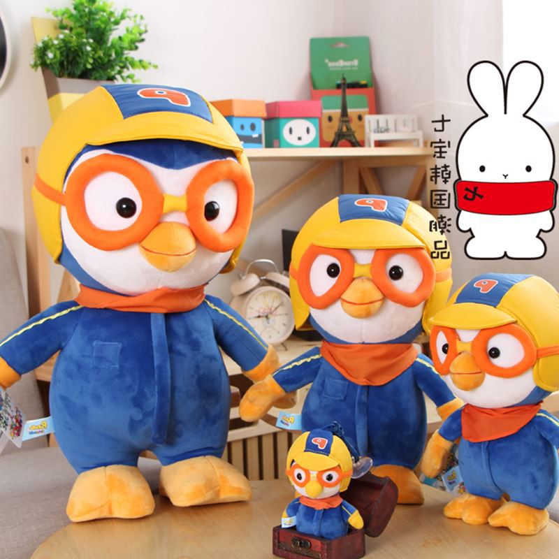 pororo merchandise malaysia