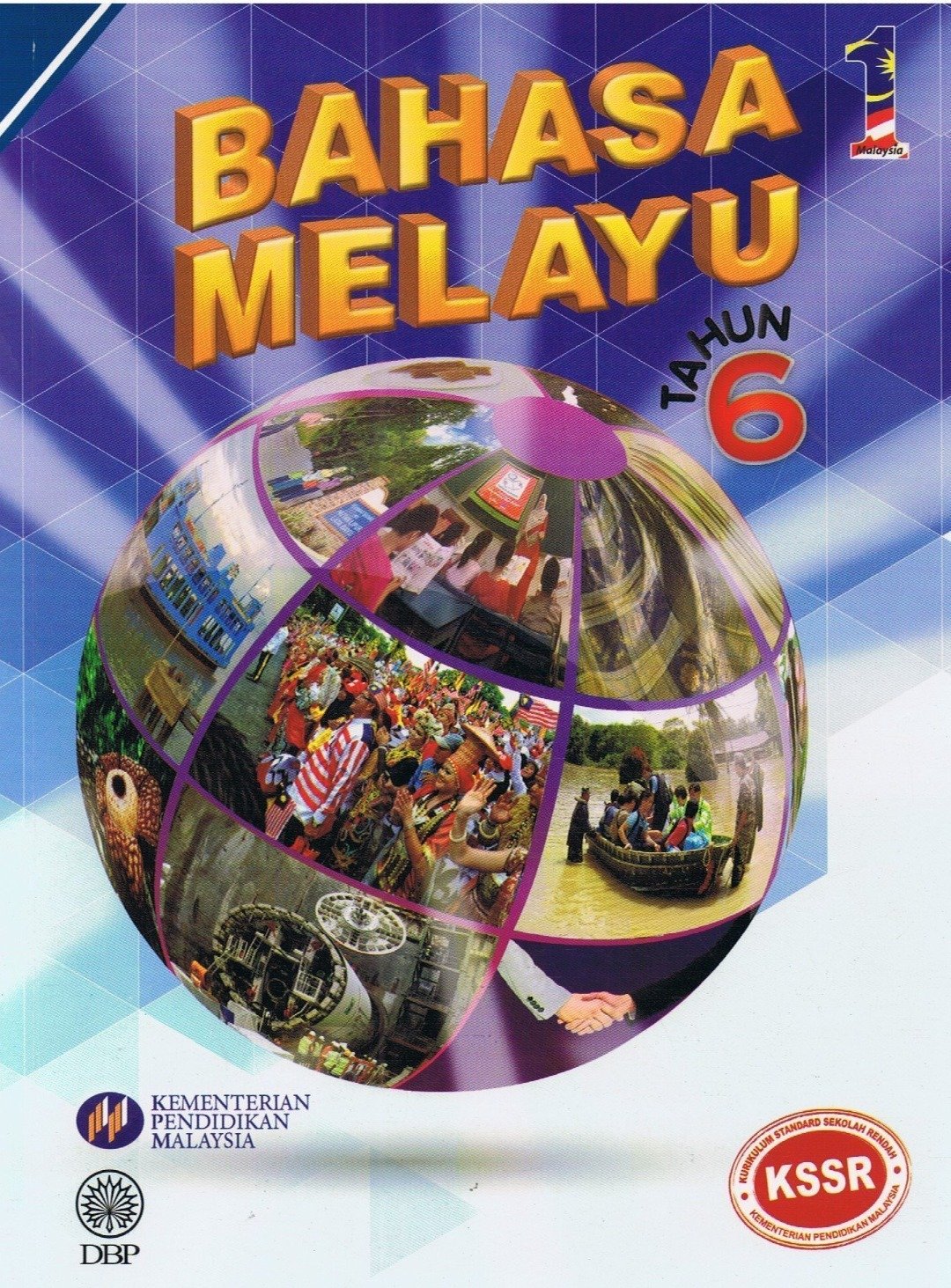 Dbp Buku Teks Bahasa Melayu Tahun 6 Shopee Malaysia