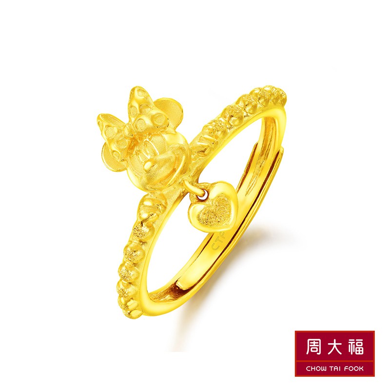 Chow Tai Fook 999 Pure Gold - Disney's Classic Minnie Ring R17993 