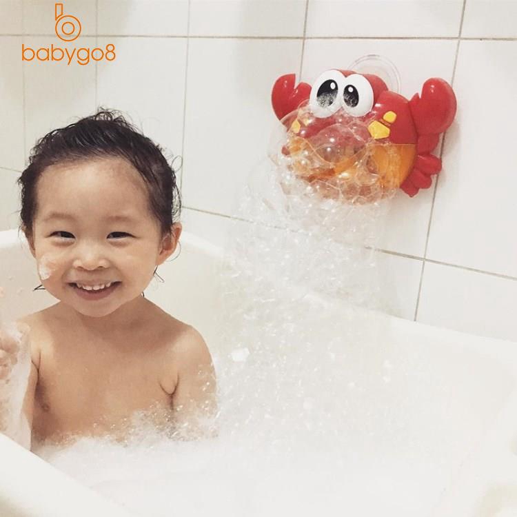 baby bath machine