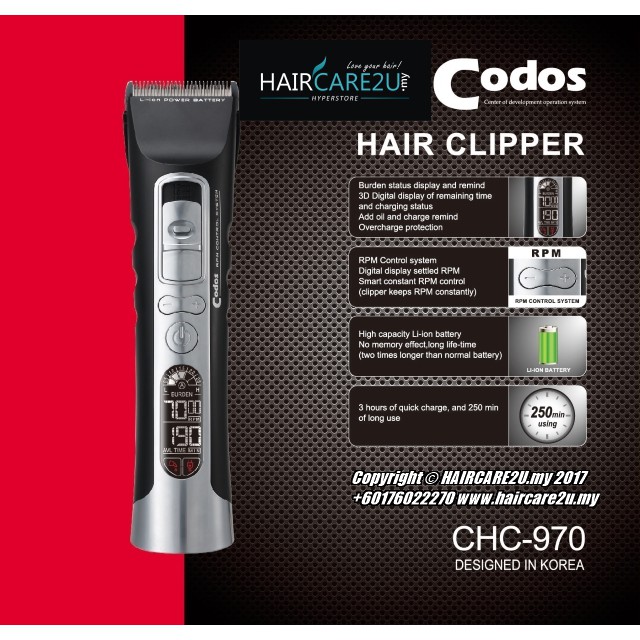 codos hair trimmer