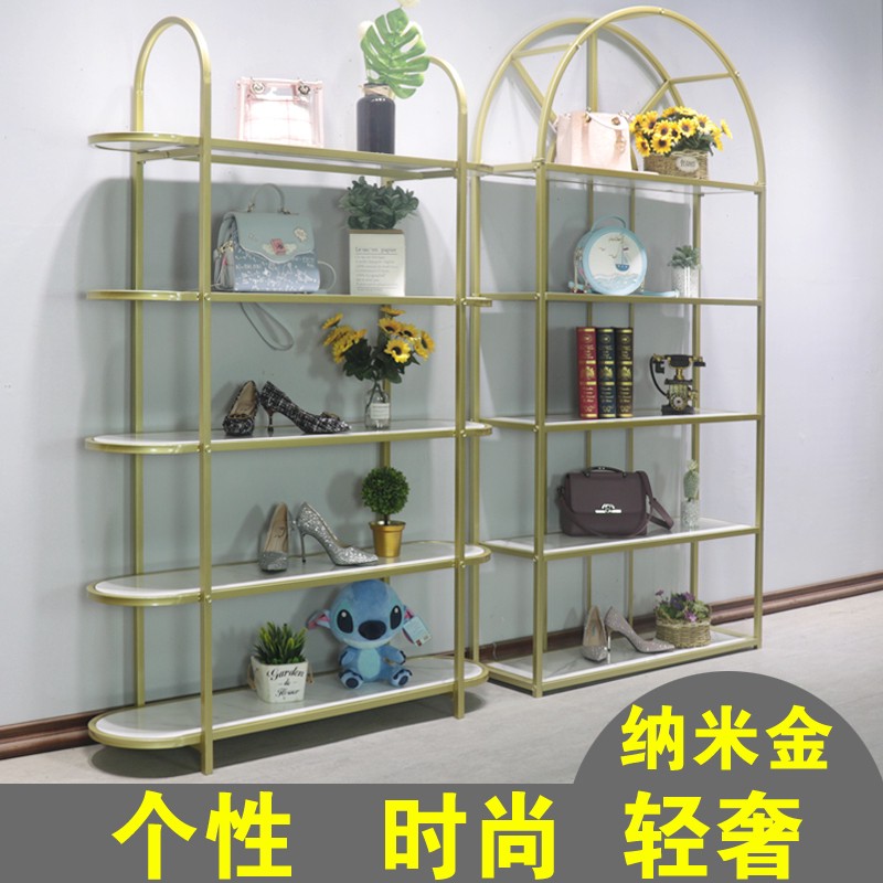 Cosmetic Display Stand Showcase Beauty Maternal And Child Products Supermarket Storage Shelf Shoe Shop Bag Rack Gold Ins Shopee Malaysia