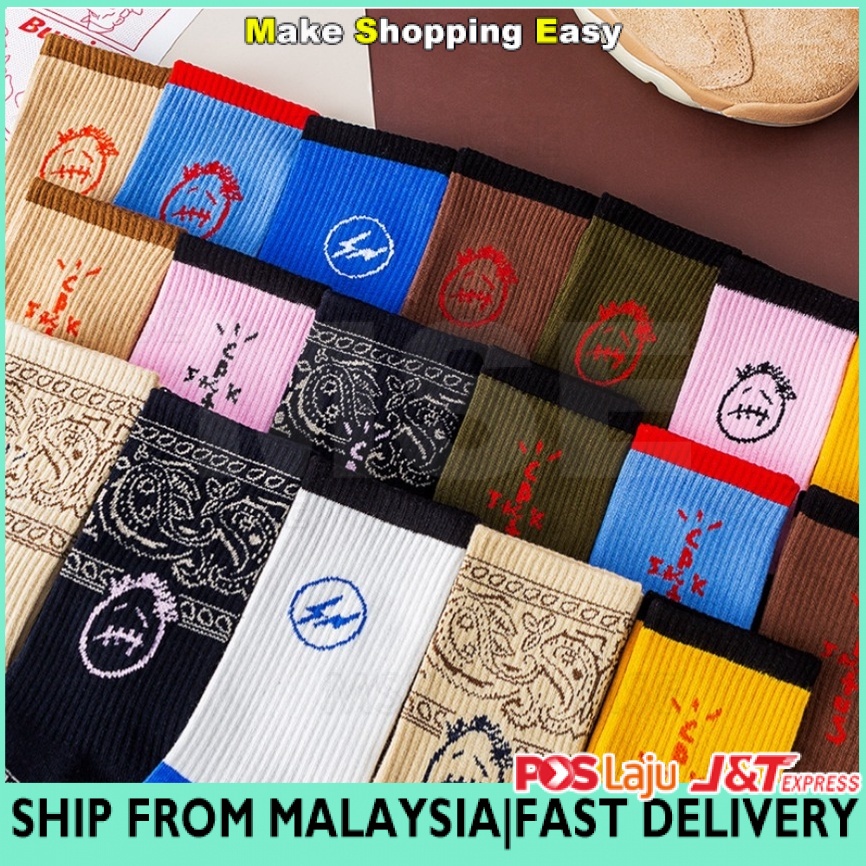 MSE Travis Scott Cactus Jack Logo Socks Cotton Socks Hipster Socks Custom Made Unisex