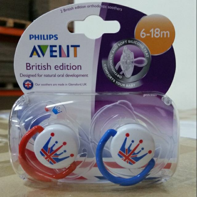 avent pacifier uk
