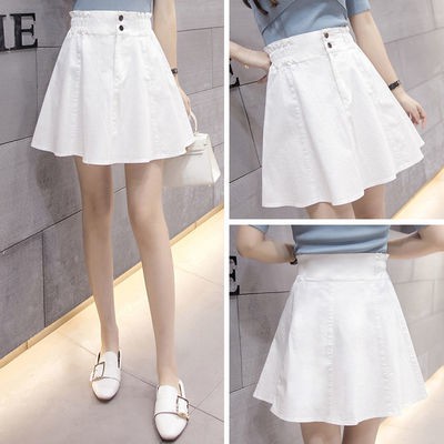 womens white denim skirt
