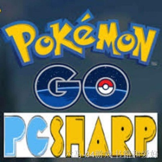 Pgsharp Key One Month Not Neet Root Pokemon Fly Gps Fake Gps Pgsharp Pokemon Go Mod Pokemon Go 飞人 外挂 Shopee Malaysia