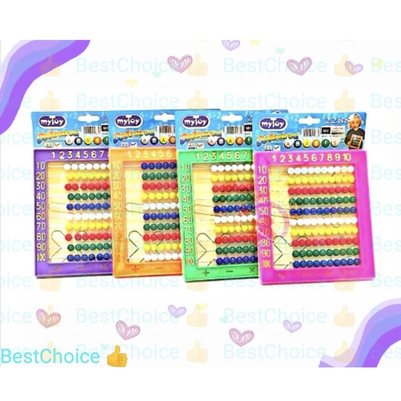 Counting Frame Kids /Colorful Abacus Toy