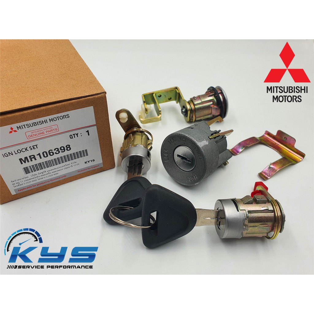 Mitsubishi Genuine Ignition Lock Starter Key Door Key Set Kunci Pintu Kereta Proton Wira Sedan Aeroback