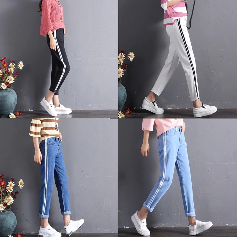 jeans with stripe on side womens