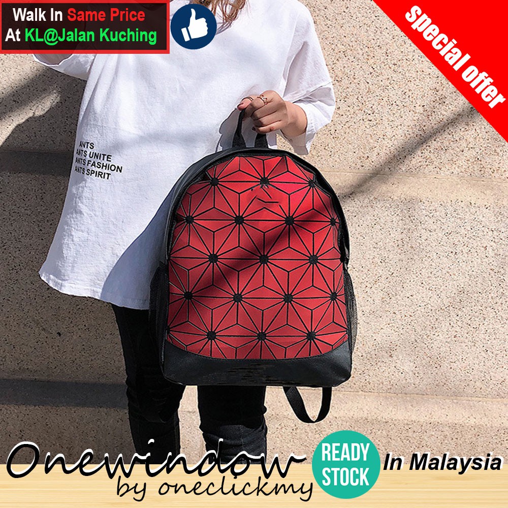 [ READY STOCK ] In Malaysia 3D Mesh Roll Top Backpack Sport bag For Man Women 2 (Ready Stock)