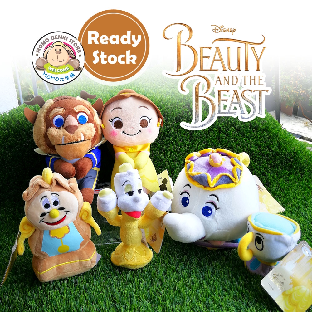 beauty and the beast soft toys