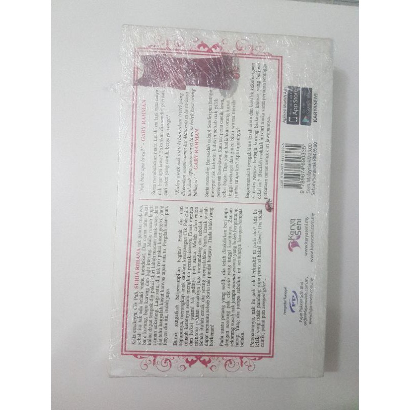 Preloved Novel Si Baju Kurung Kasut Kanvas Shopee Malaysia