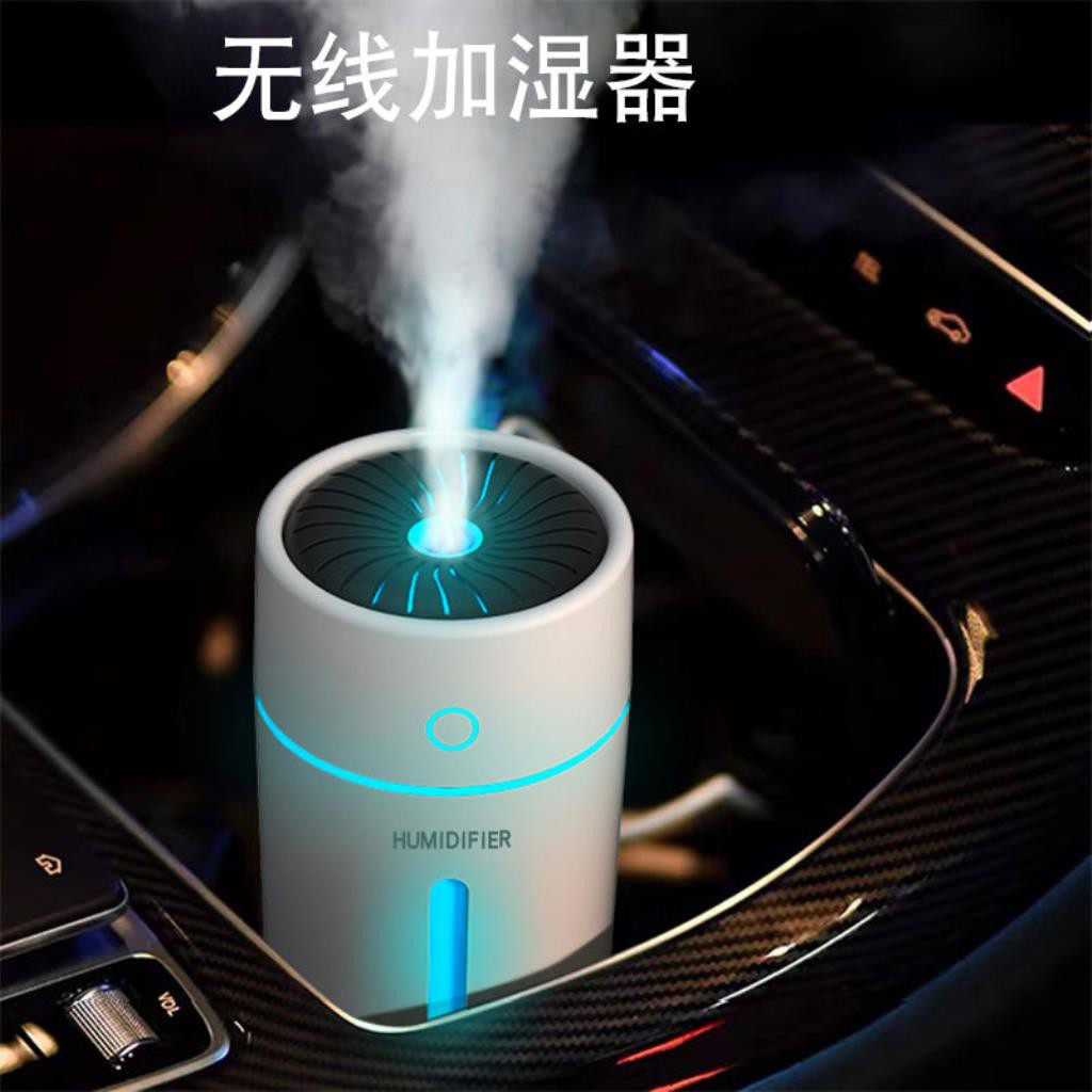 车载加湿器 Humidifier车载加湿器小型大雾量迷你家用卧室香薰机净化空气可充电usb 汇通配件铺 Shopee Malaysia