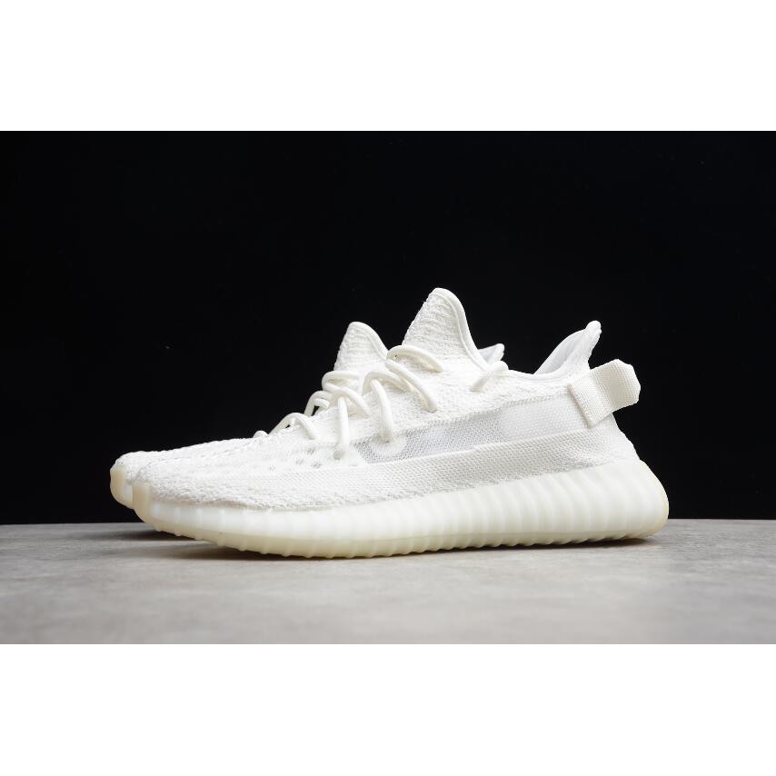 yeezy boost v2 cream white