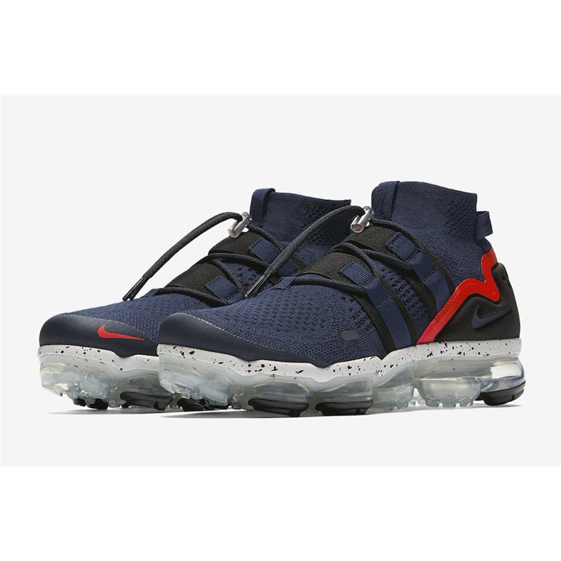 nike vapormax utility cheap