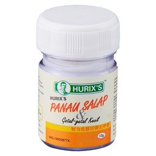 Hurix's Panau Salap & Gatal Kecil 12g  Shopee Malaysia