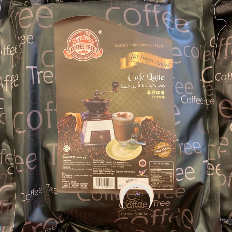 Coffee Tree Cafe Latte (No Sugar Added) Premium Quality 咖啡树 槟城 优质 拿铁 咖啡 (无添加糖) 即溶 咖啡粉 instant coffee kopi segera Penang