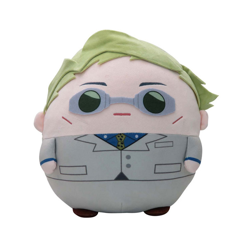 gojo plush round