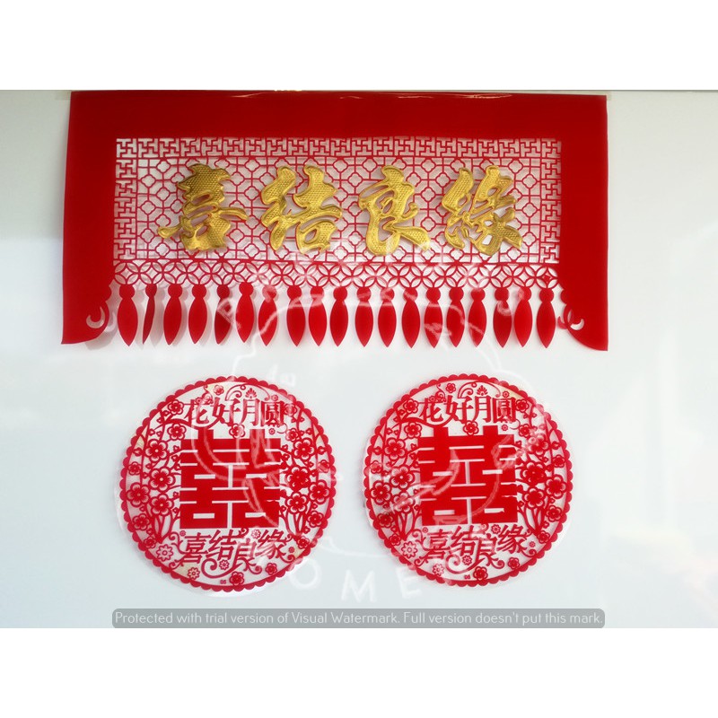 Set For Chinese Wedding Room Decoration