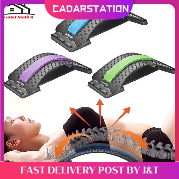 CS_Back Massager Stretcher Equipment Massage Tools Massageador Magic Stretch Fitness Support Relaxation Spine Pain Relie