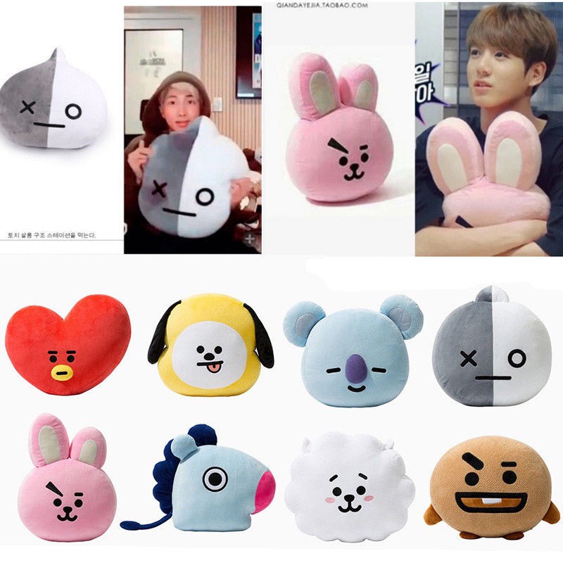 bts21 plushies