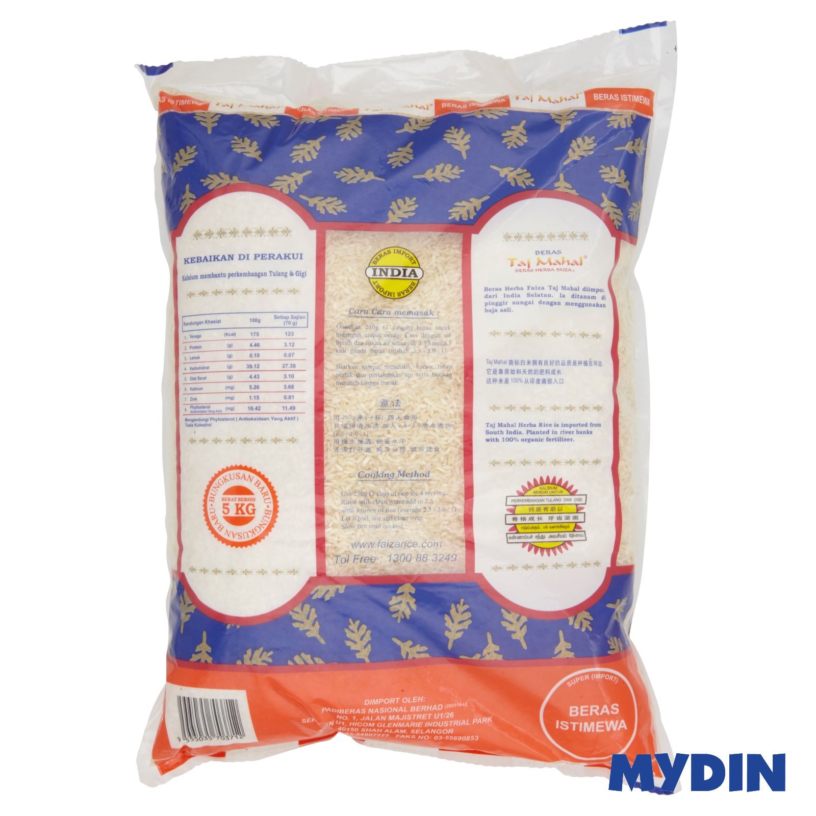 Faiza Rice Herb Taj Mahal 5kg Shopee Malaysia 