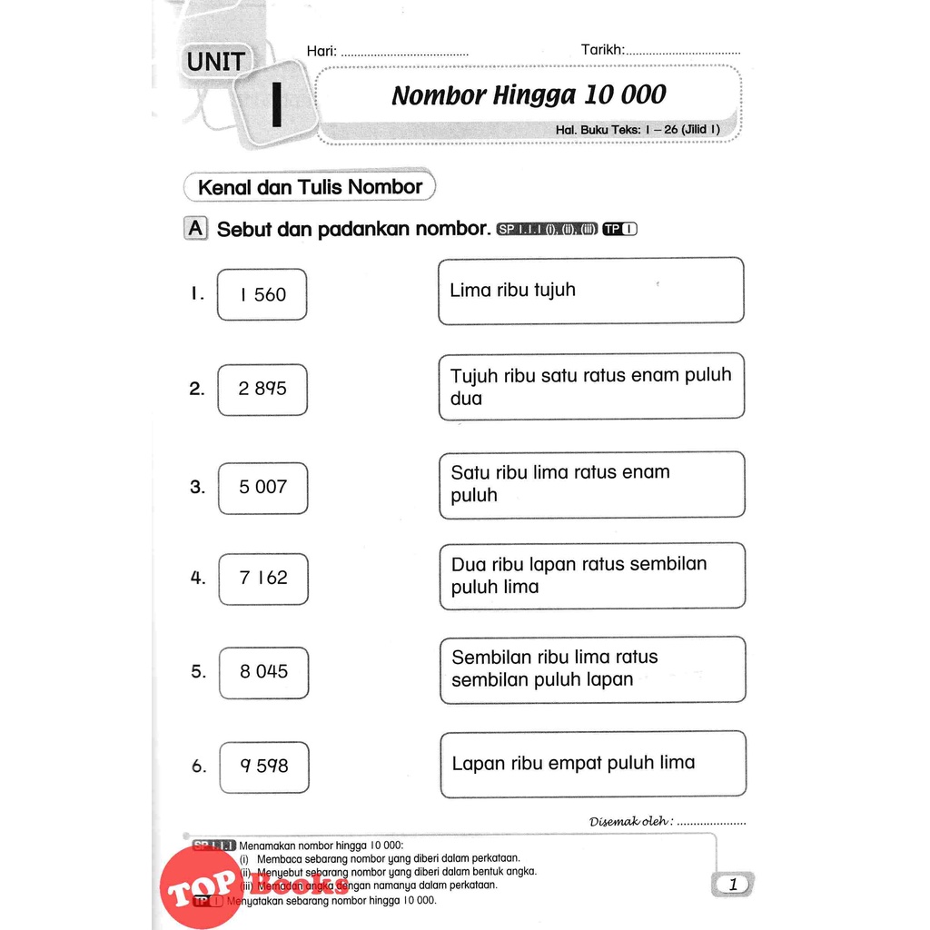 Buy TOPBOOKS PEP Rampaian Kompetensi Matematik Tahun 3 KSSR Semakan 