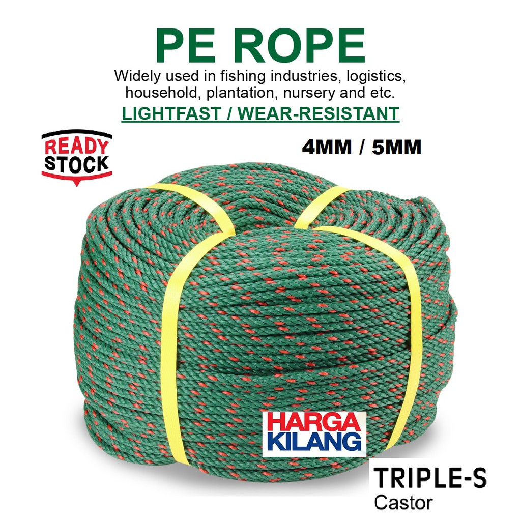 GREEN ROPE NYLON ROPE PE ROPE POLYETHYLENE ROPE 4MM 5MM 6mm OLD 