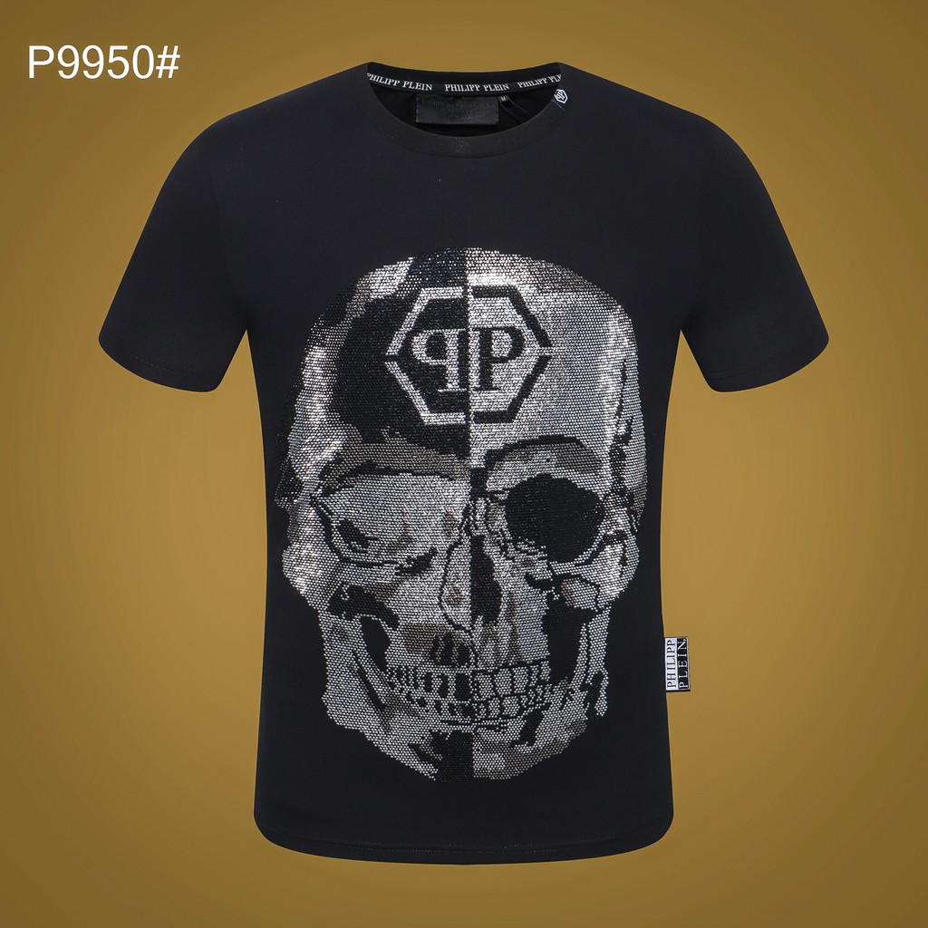 pp skull t shirt