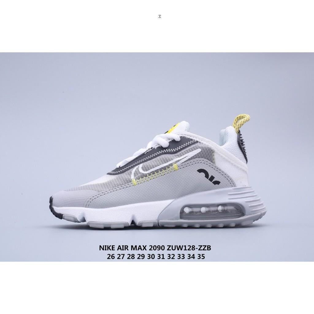 nike air max 2090 react bauhaus