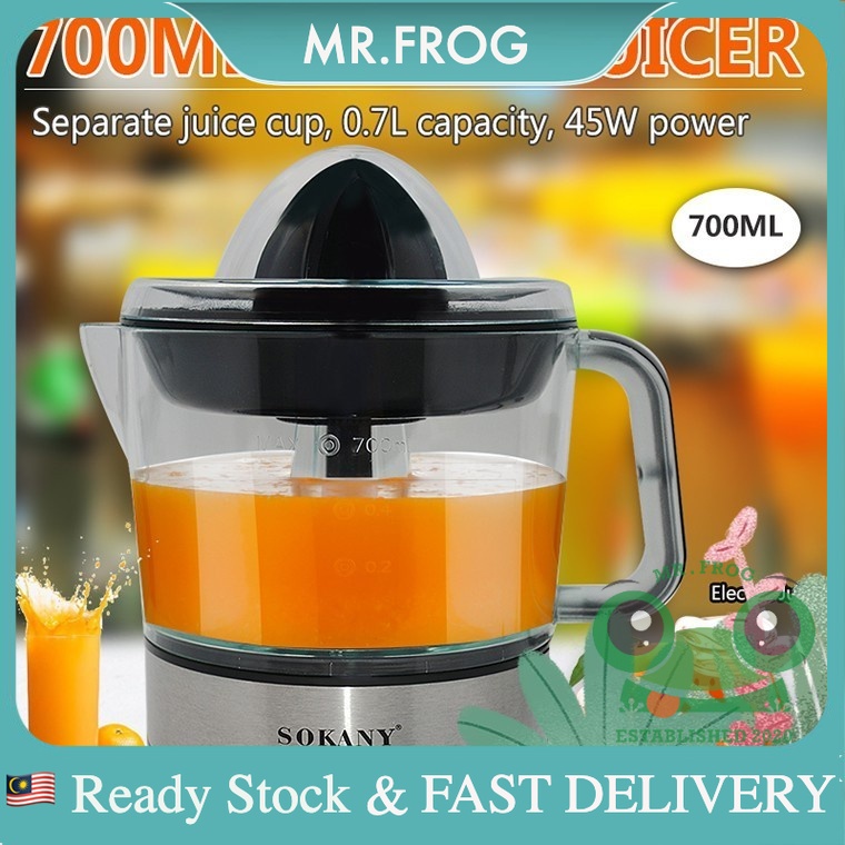 Malaysia Ready Stock Electric Citrus Juicer Orange Juice Squeezer Press Machine Lemon Fruit Extractor