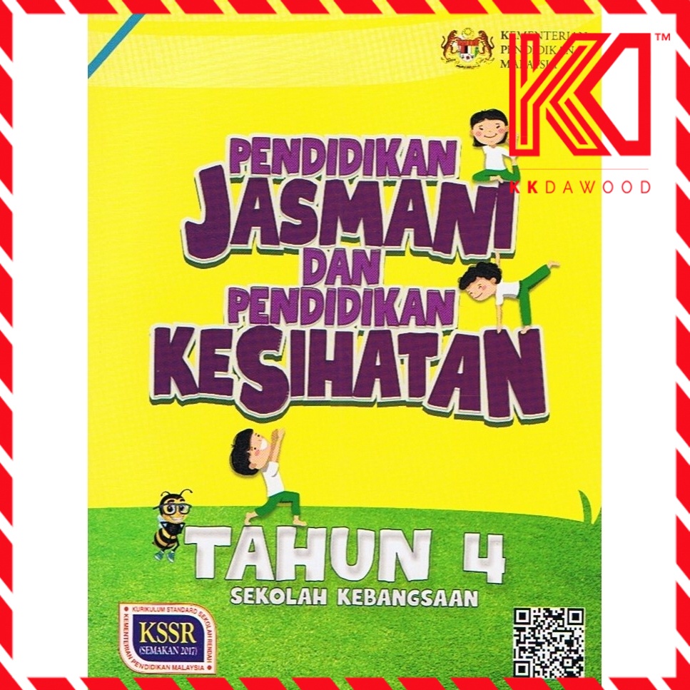 Pendidikan Jasmani Prices And Promotions Jul 2022 Shopee Malaysia