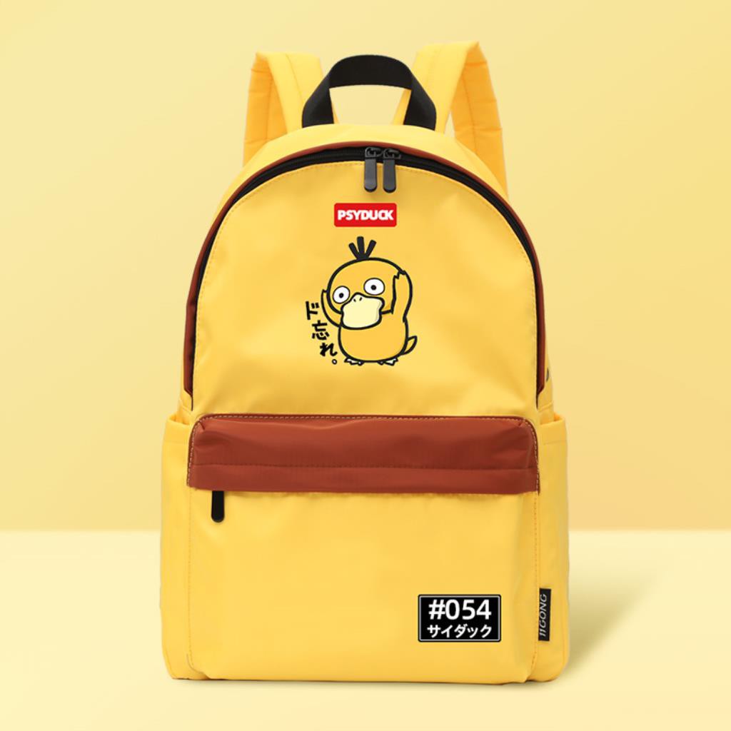 Monster Backpack Backpacks Prices And Promotions Women S Bags Sept Shopee Malaysia