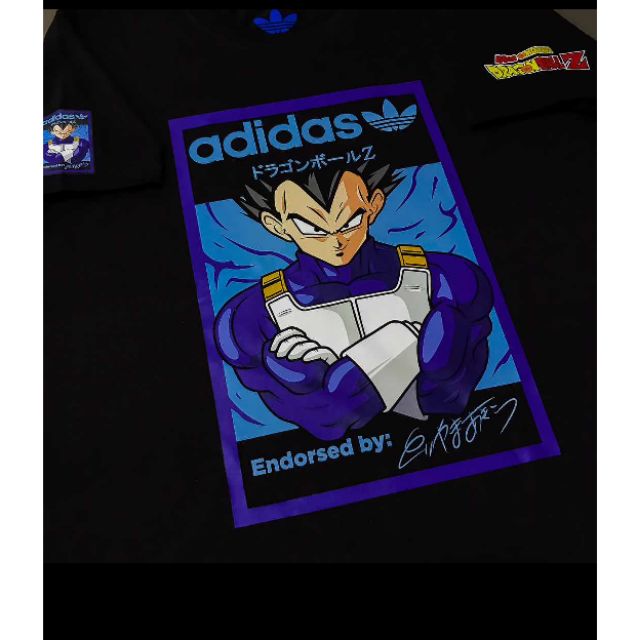 adidas vegeta price