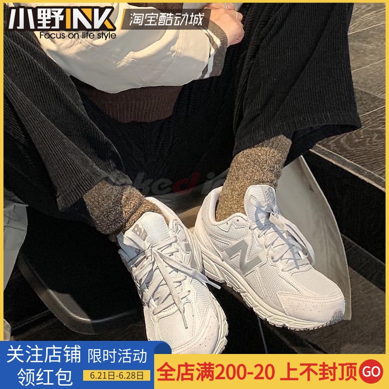 new balance 628 36