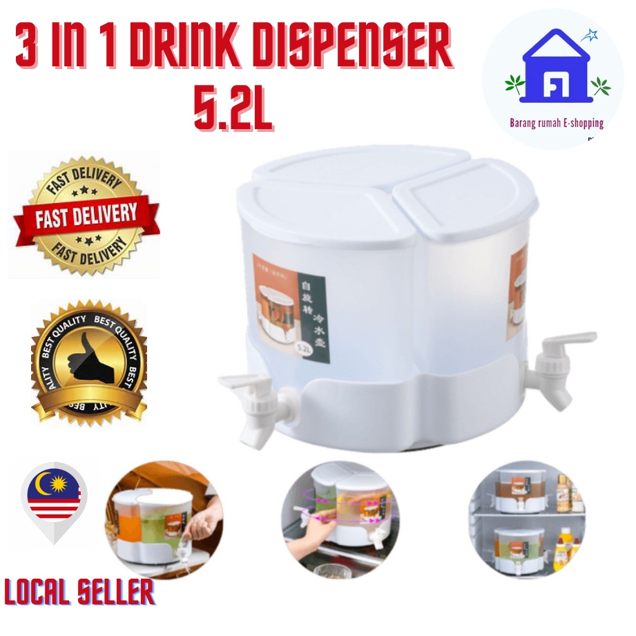 5.2L 3IN1 Stand Juice Water Dispenser ,Water Container Cooler,Drink Jar