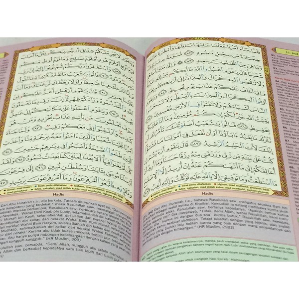 Al-Quran Tajwid &Terjemahan Red (Humaira)