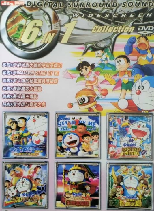 Buy Dvd English Cartoon Doraemon 小叮当 6 In 1 Collection J 1468 Anime Cartoon Seetracker Malaysia