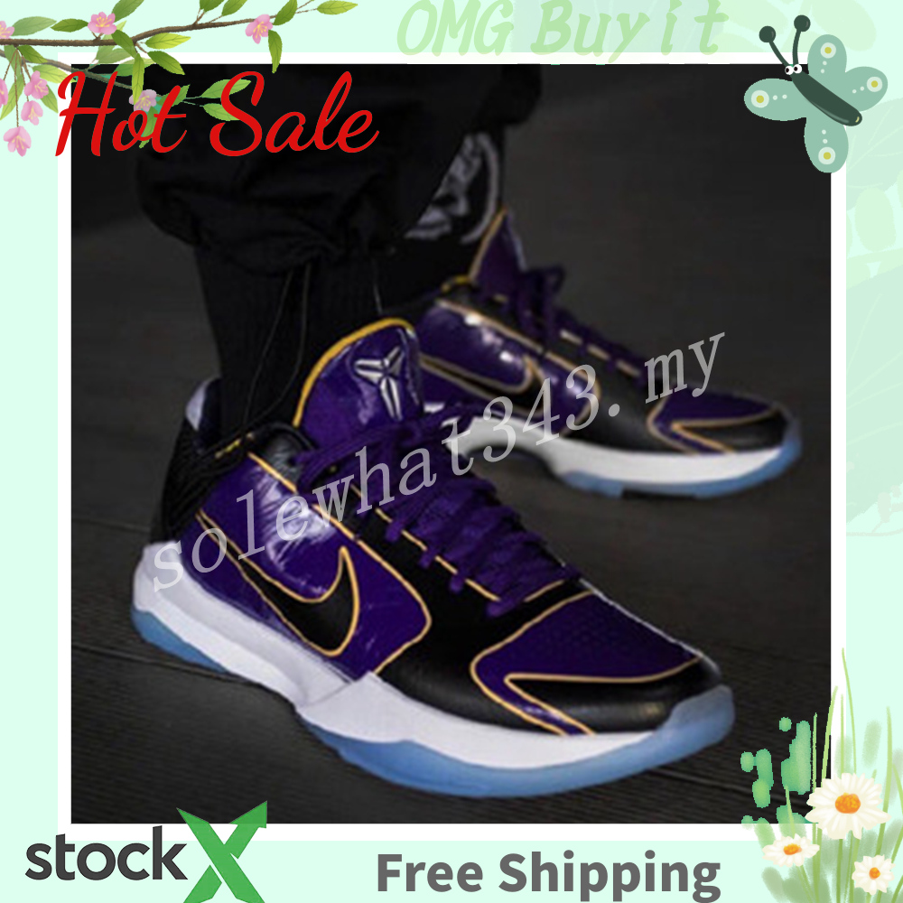 kobe 5 protro fit