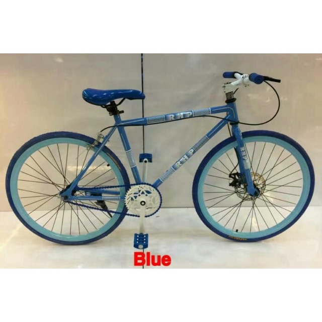 basikal fixie mini