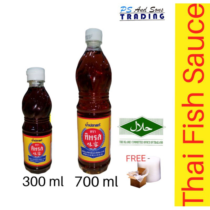 Buy Thai Fish Sauce Tiparos Kicap Sos Ikan Nampla Thailand Seetracker Malaysia