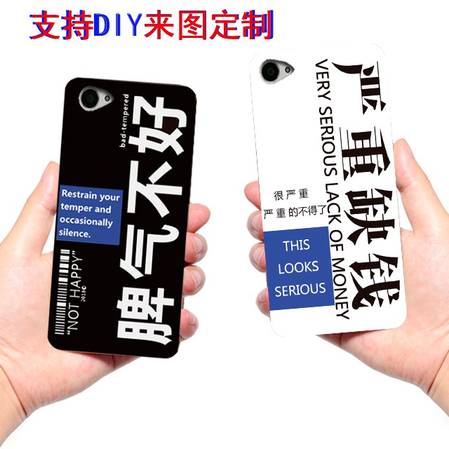 Blue Duck Aquos R Mobile Phone Sets Shell Sharp R Sh 03 J Protective Sleeve Sharp Shv Shopee Malaysia