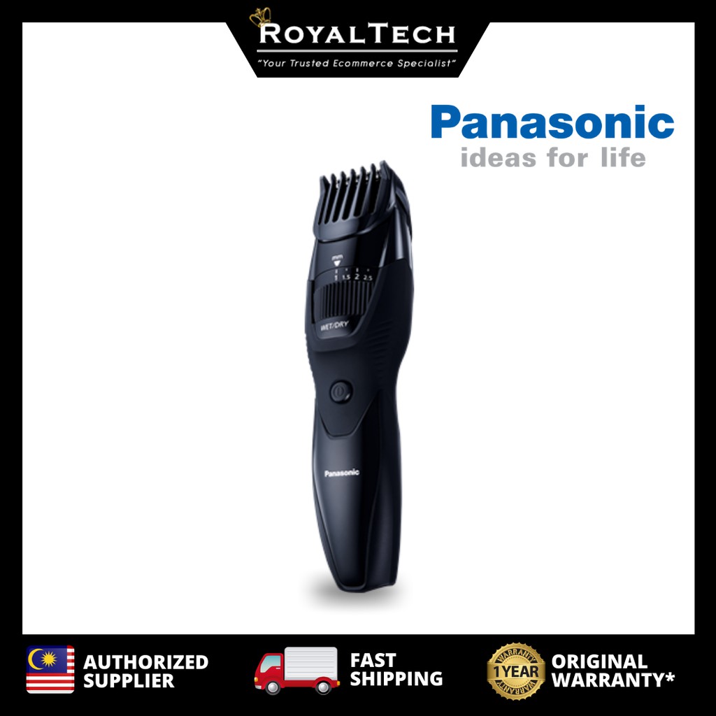 panasonic er gb 42