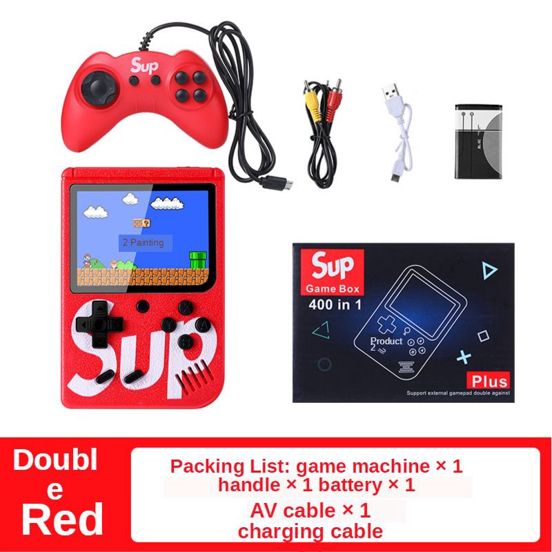 sup game box list