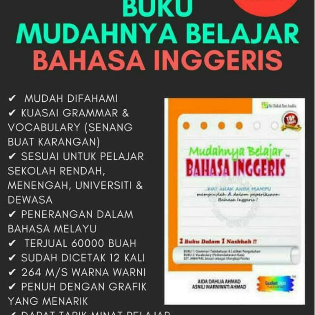 Belajar bahasa inggeris dalam bahasa melayu