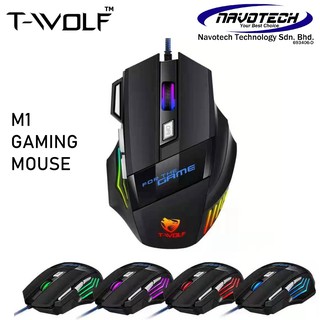 T-WOLF M1 / iMICE X7 Wired Gaming Mouse 7 Buttons Optical Professional Mouse LIKE LOGITECH G102 G103