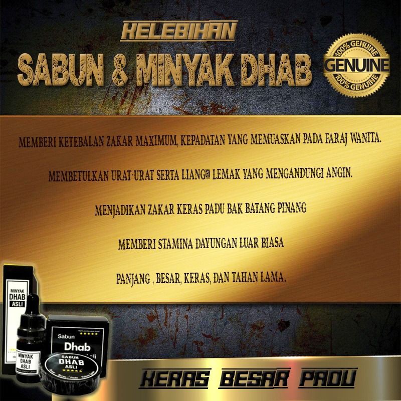 Minyak Dhab Asli Keras Besar P Du Panjang Free Condom Berduri Shopee Malaysia