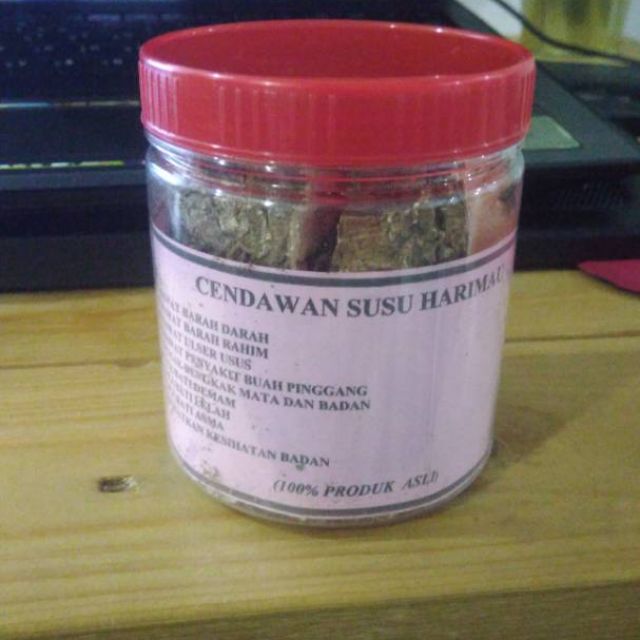 CENDAWAN SUSU HARIMAU 150g Shopee Malaysia