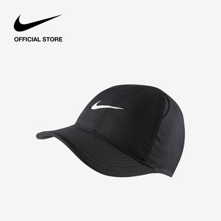 nike heritage elite run cap