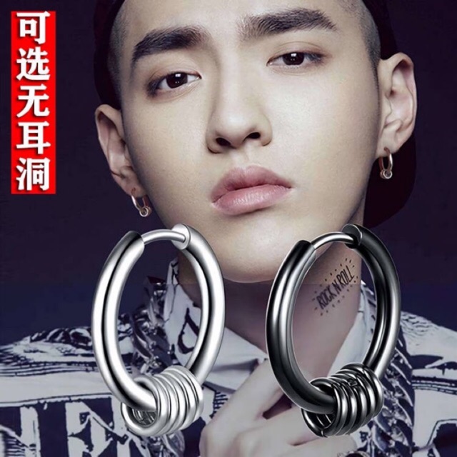 1/2pcs steel Korea new earrings piercing& non piercing studs hook clip chandelier hoop drop men women钛钢 耳骨钉 舌钉 眉钉 无耳洞